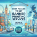 banner printing